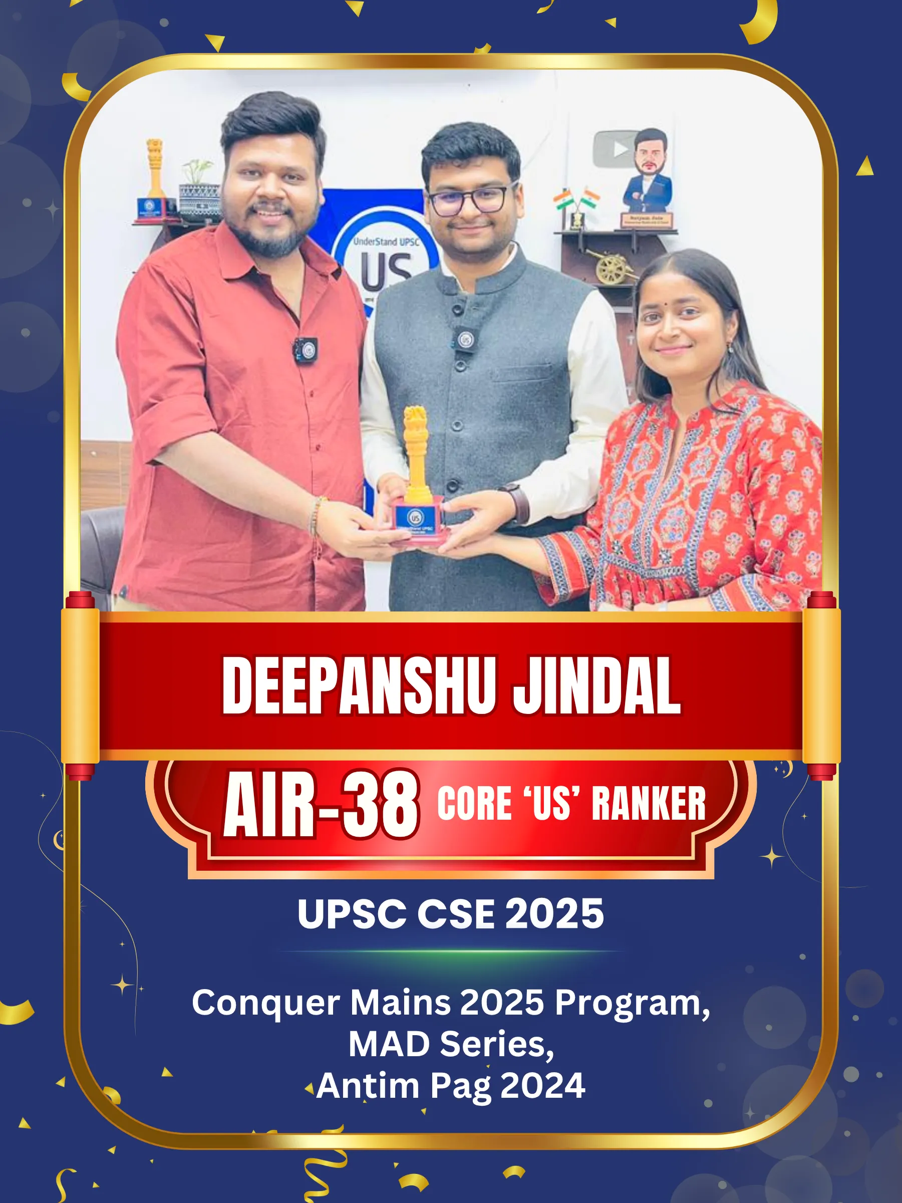 Deeksha Chourasiya AIR 44 · CSE 2025